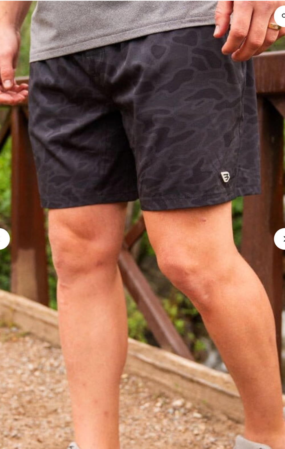 Athletic Short 5.5"