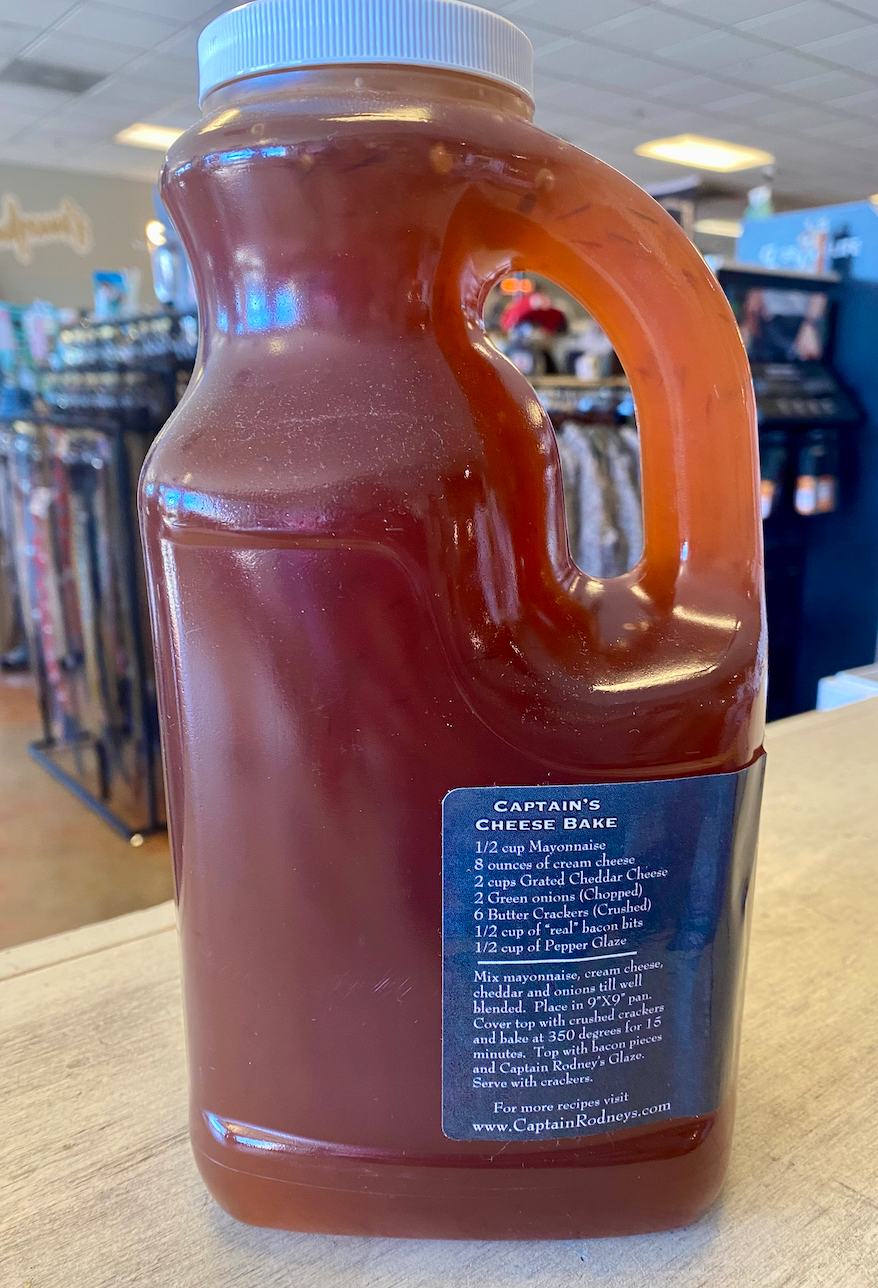 1/2 Gallon Sweet Spicy Pepper Glaze